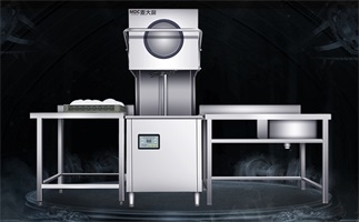 什么是揭盖式洗碗机 揭盖洗碗机的定义