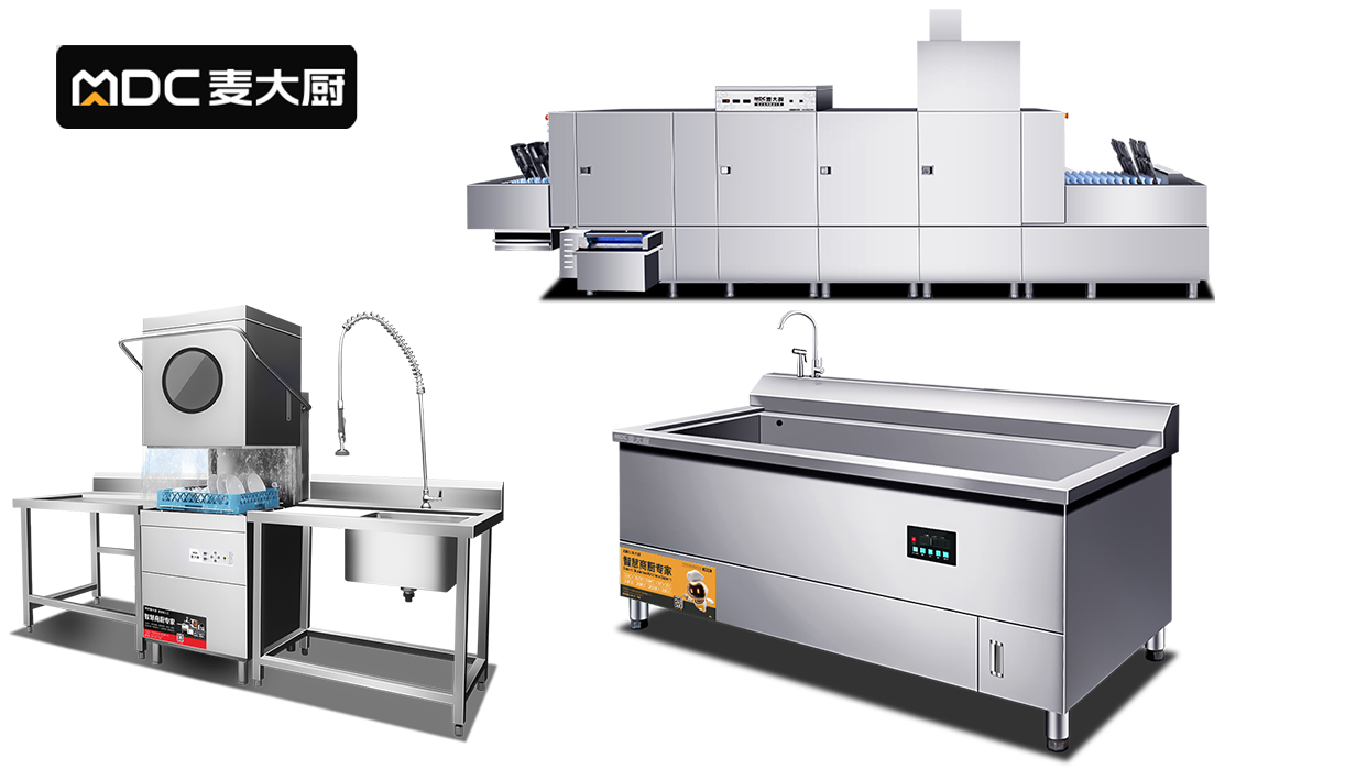 人们对商用洗碗机的常见误区有哪些？