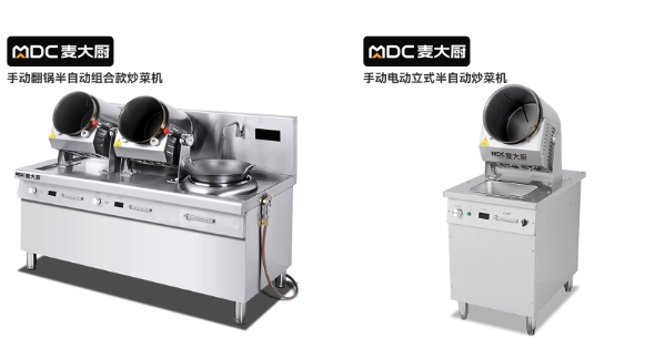 商用自动炒菜机什么品牌最好 十大公认最好用的炒菜机品牌排名2024