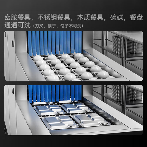 商用洗碗机是什么材质的餐具都可以清洗吗 能不能洗塑料饭盒