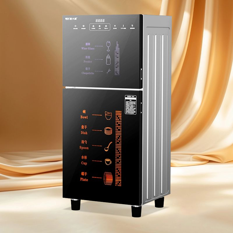 中温消毒柜和高温消毒柜的区别有哪些不同？