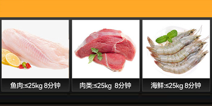 水触媒洗菜机 水触媒洗菜机