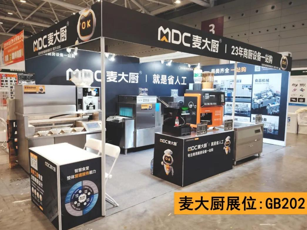 图片12.png 图片12.png