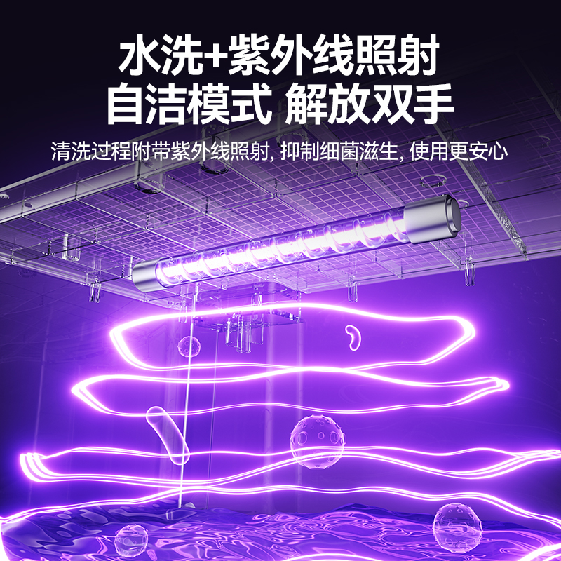 麦大厨200kg水冷分体式雪花制冰机1400W商用