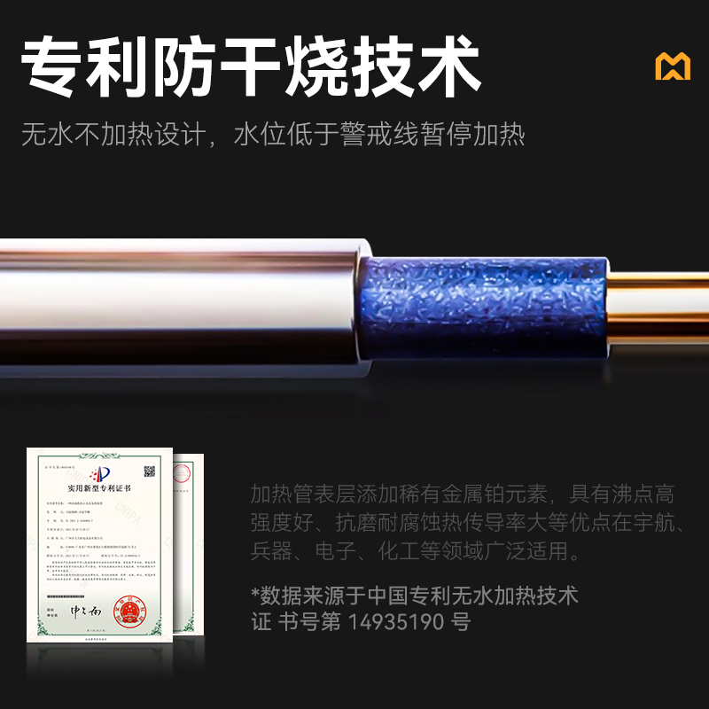 麦大厨标准款1.5米单池超声波洗碗机商用刷碗机