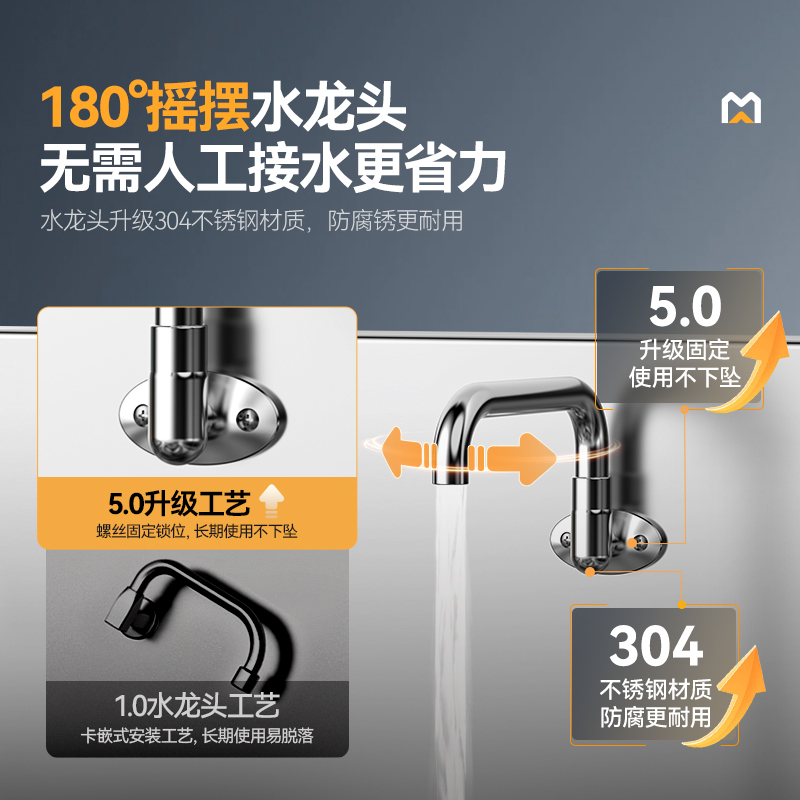 麦大厨星麦款304材质电磁大锅灶单头大锅灶1200