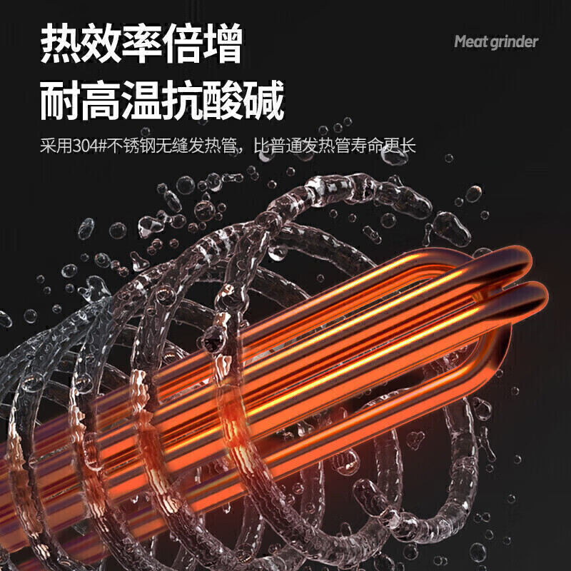 麦大厨商用洗菜机1.2米三合一多功能(气泡、臭氧、加热)洗菜机