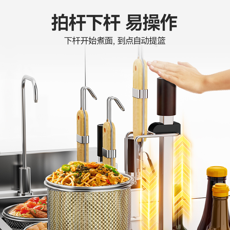 麦大厨升级款电热三缸9头18粉篱自动煮面炉商用