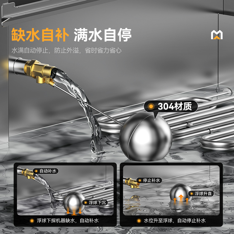 MDC商用高原蒸柜电热款12盘单门蒸饭柜12KW