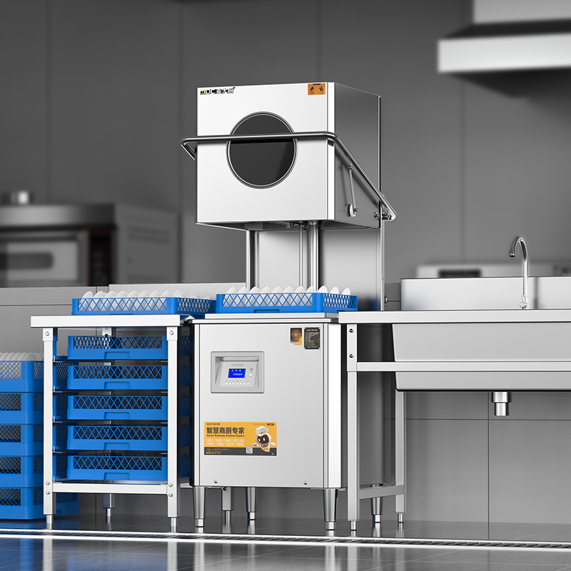 麦大厨RNHS-P50热能回收款揭盖式商用洗碗机6.75kw